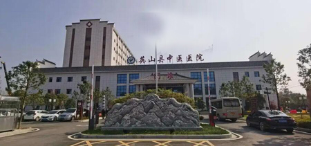 我司北斗時(shí)鐘服務(wù)器交付湖北英山中醫(yī)院并上線運(yùn)行