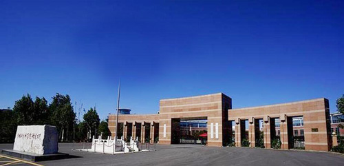 中國(guó)社會(huì)科學(xué)院大學(xué) 中國(guó)社會(huì)科學(xué)院大學(xué)