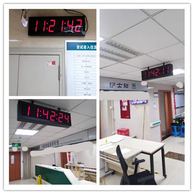 LED數(shù)字子鐘竣工實景