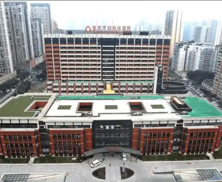 重慶婦幼保健院采用我司NTP時(shí)間服務(wù)器投入運(yùn)行